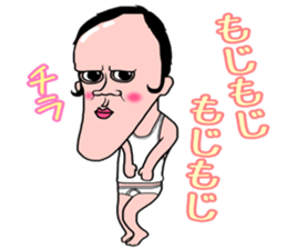 Chin's fairy Agolin 2 sticker #10993381