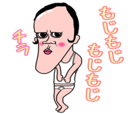 Chin's fairy Agolin 2 sticker #10993381