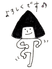 Let's talk in the honorific sticker #10993428