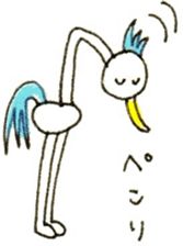 Let's talk in the honorific sticker #10993431