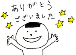 Let's talk in the honorific sticker #10993433