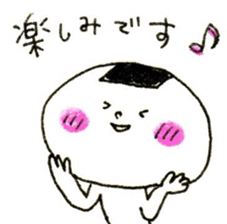 Let's talk in the honorific sticker #10993437