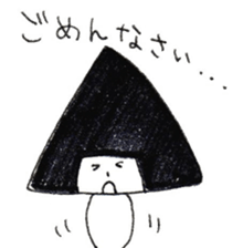 Let's talk in the honorific sticker #10993444