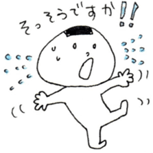 Let's talk in the honorific sticker #10993449