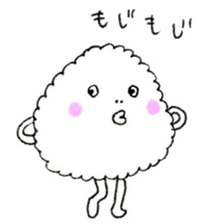 Let's talk in the honorific sticker #10993450