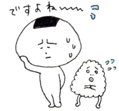 Let's talk in the honorific sticker #10993462