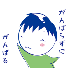 Prospective I 'm depressed