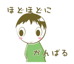 Prospective I 'm depressed sticker #10993545