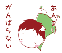 Prospective I 'm depressed sticker #10993546