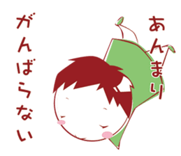 Prospective I 'm depressed sticker #10993546