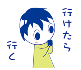 Prospective I 'm depressed sticker #10993552