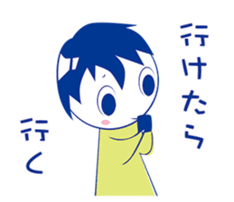 Prospective I 'm depressed sticker #10993552