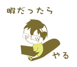 Prospective I 'm depressed sticker #10993553