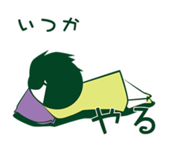 Prospective I 'm depressed sticker #10993555