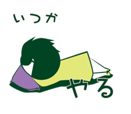 Prospective I 'm depressed sticker #10993555