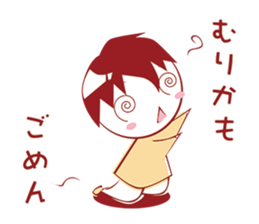 Prospective I 'm depressed sticker #10993558