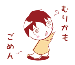 Prospective I 'm depressed sticker #10993558