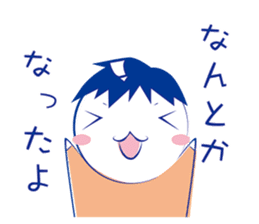 Prospective I 'm depressed sticker #10993560