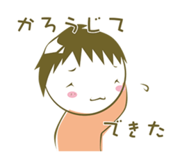 Prospective I 'm depressed sticker #10993561