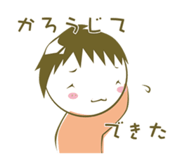 Prospective I 'm depressed sticker #10993561