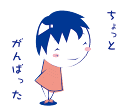 Prospective I 'm depressed sticker #10993564