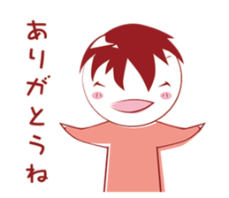 Prospective I 'm depressed sticker #10993566