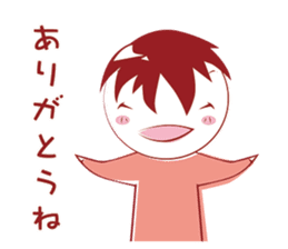 Prospective I 'm depressed sticker #10993566