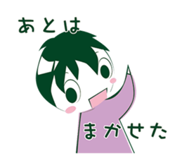 Prospective I 'm depressed sticker #10993571