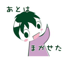 Prospective I 'm depressed sticker #10993571