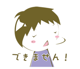 Prospective I 'm depressed sticker #10993573