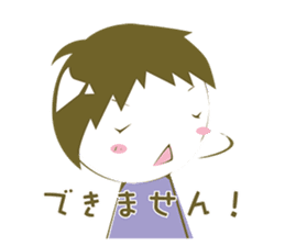 Prospective I 'm depressed sticker #10993573