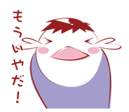 Prospective I 'm depressed sticker #10993574