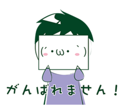 Prospective I 'm depressed sticker #10993575