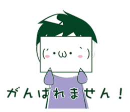 Prospective I 'm depressed sticker #10993575