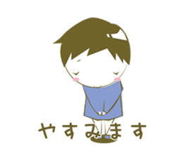 Prospective I 'm depressed sticker #10993577