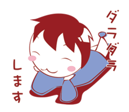 Prospective I 'm depressed sticker #10993578