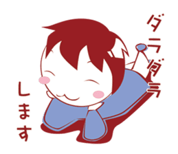 Prospective I 'm depressed sticker #10993578