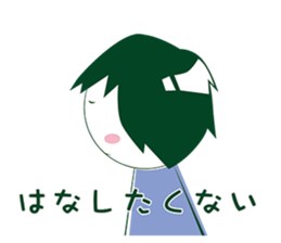 Prospective I 'm depressed sticker #10993579