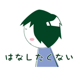 Prospective I 'm depressed sticker #10993579