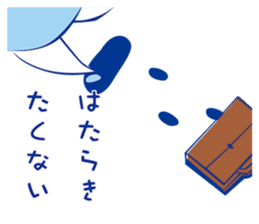 Prospective I 'm depressed sticker #10993580