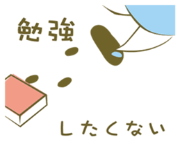 Prospective I 'm depressed sticker #10993581