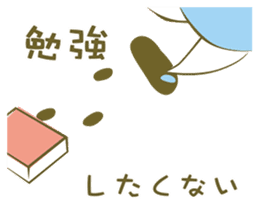 Prospective I 'm depressed sticker #10993581