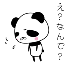 Social withdrawal a giant panda sticker #10993588