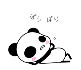 Social withdrawal a giant panda sticker #10993589