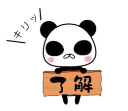 Social withdrawal a giant panda sticker #10993596