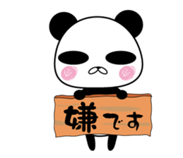 Social withdrawal a giant panda sticker #10993597