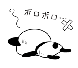 Social withdrawal a giant panda sticker #10993604