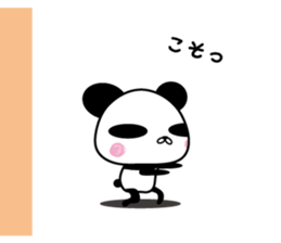 Social withdrawal a giant panda sticker #10993609