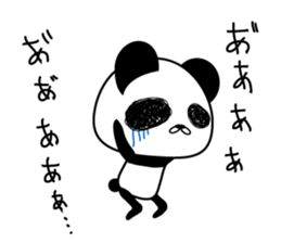 Social withdrawal a giant panda sticker #10993613