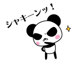 Social withdrawal a giant panda sticker #10993614